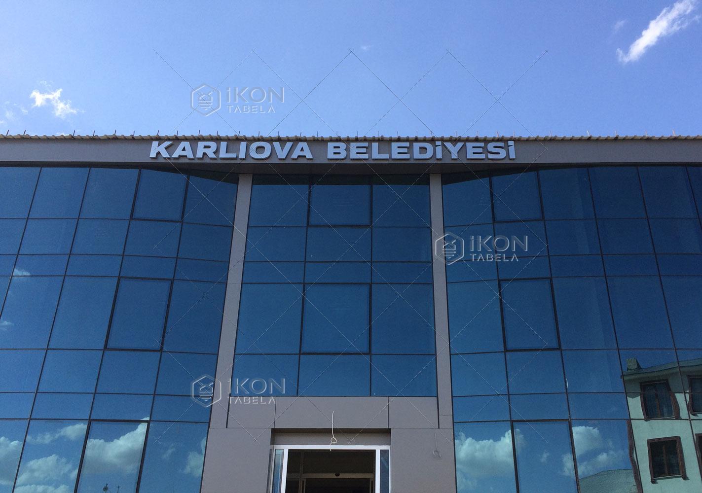 Karlıova Belediyesi